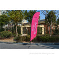 advertising feather flags stand